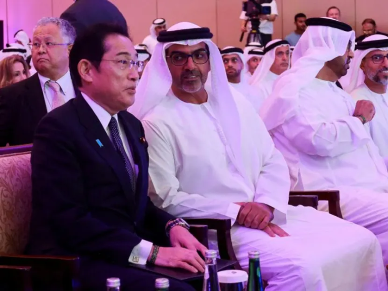 Japan & Gulf agreement